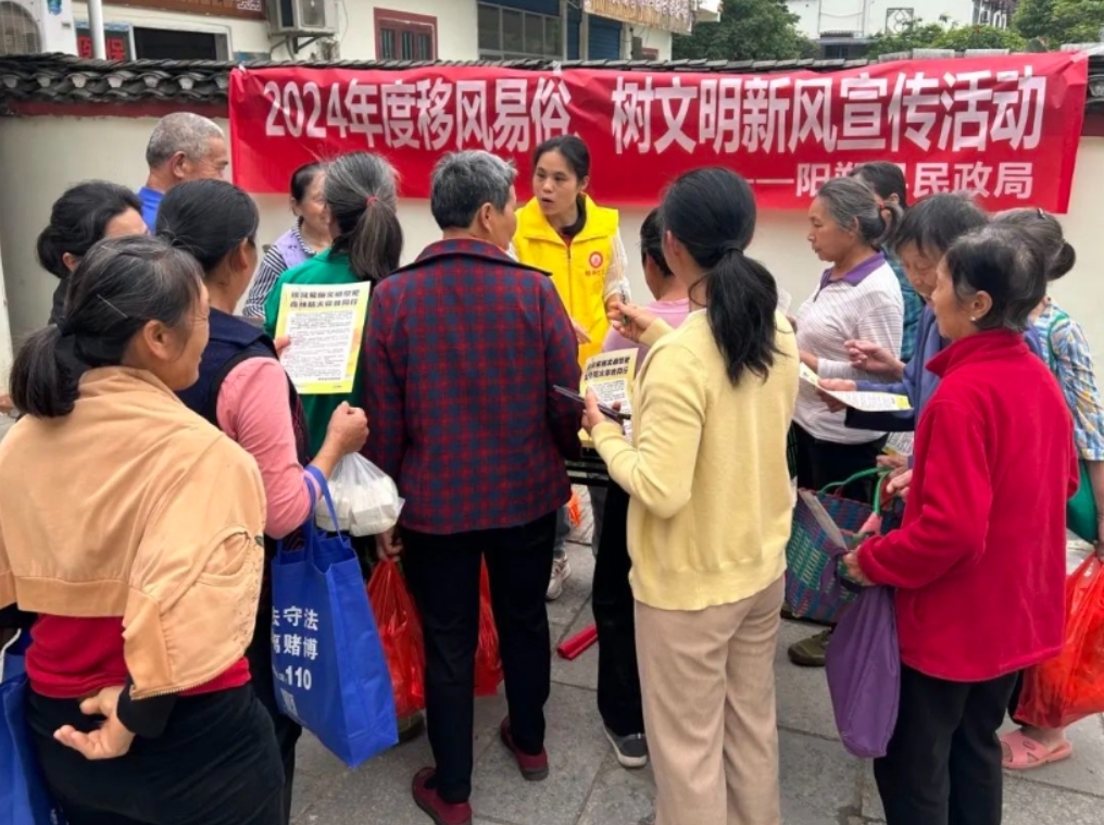 微信截圖_20240822105738.png